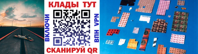 Купить Канабис  Меф мяу мяу  APVP  Псилоцибиновые грибы  Гашиш  Устюжна