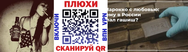 ГАШ 40% ТГК  Купить где  Устюжна 