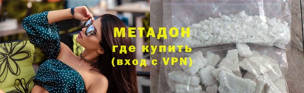 mix Ладушкин