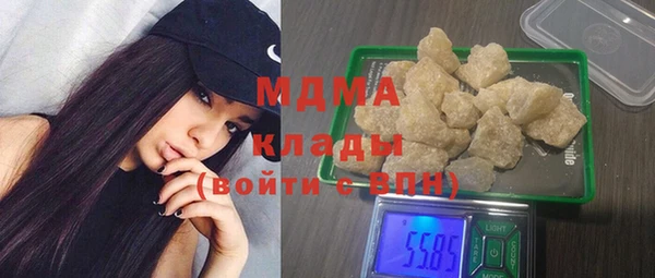 mix Ладушкин