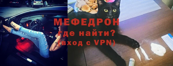 mix Ладушкин