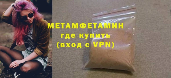mix Ладушкин