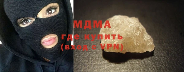mix Ладушкин