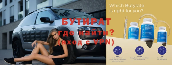 mix Ладушкин