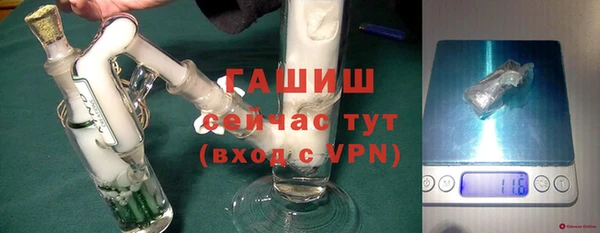 экстази Лабытнанги