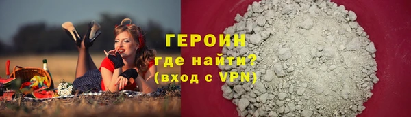 экстази Лабытнанги