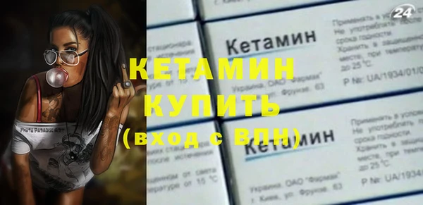 mix Ладушкин
