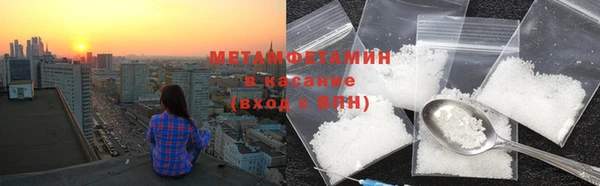 наркотики Лагань
