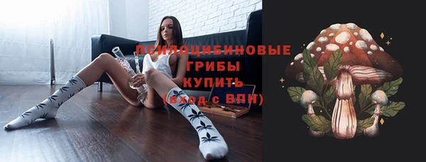 наркотики Лагань