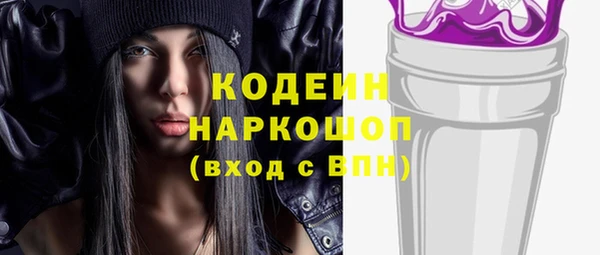 mix Ладушкин