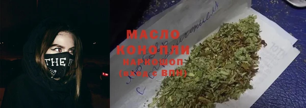 mix Ладушкин