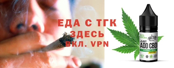 mix Ладушкин