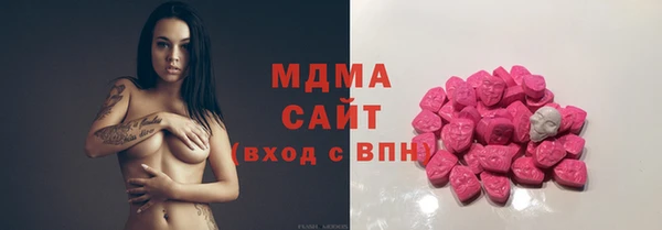 mix Ладушкин