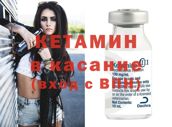 mix Ладушкин