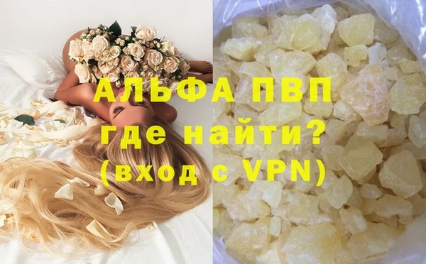 mix Ладушкин