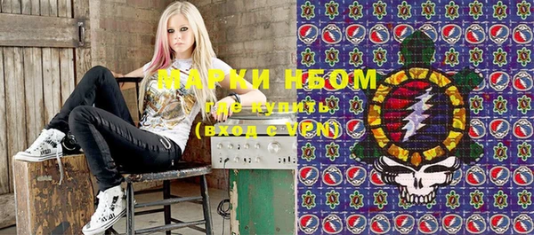 экстази Лабытнанги