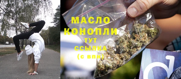 mix Ладушкин