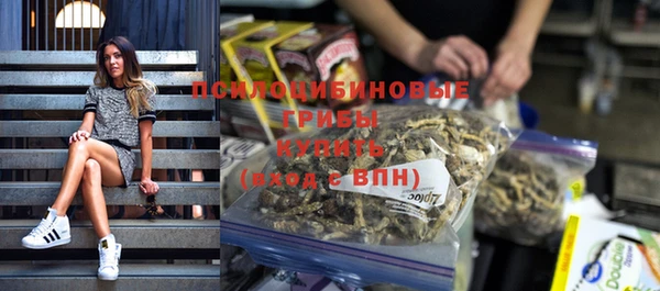 наркотики Лагань