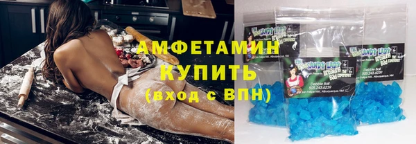 наркотики Лагань