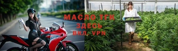 mix Ладушкин
