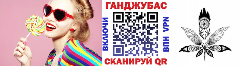 Купить где  Устюжна  Марихуана White Widow 